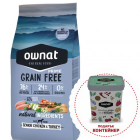 Натурална суха храна Ownat Grain Free Prime SENIOR CHICKEN & TURKEY - БЕЗ зърнени култури за възрастни кучета над 7-8 години с 65% качествено месо, пуйка и пиле 12кг + подарък контейнер